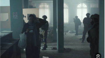 جدول مواعيد عرض مسلسل صحاب الأرض والقنوات الناقلة في سباق رمضان 2026